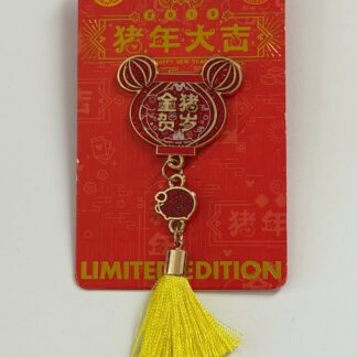 DCA 2019 Lunar New Year Pin Annual Passholder LE Disney Pin B