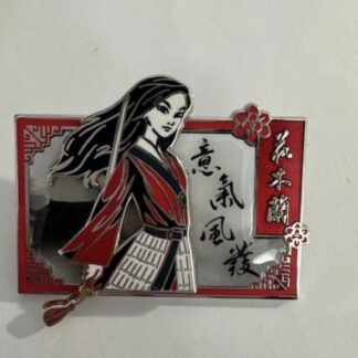 DS Mulan Live Action Postcard Disney Pin (F0)