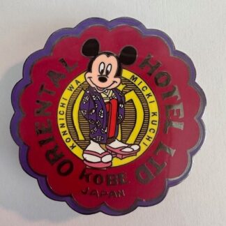 Disney Auction Pin LE 100 Oriental Hotel Kobe Japan LTD Mickey Mouse Kimono (A0)