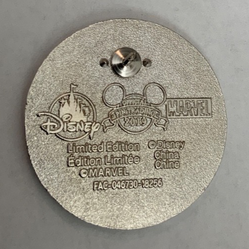 Disney Trading Pin Marvel Captain American Shield Limited Edition 2019 H5 - Image 2