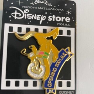 JDS Japan Nagoya Grand Opening Pin Set Pluto Disney Pin LE (B)