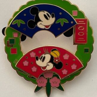 Japan Disney Pin Mickey & Minnie 2002 New Years Eve Christmas LE (C4)