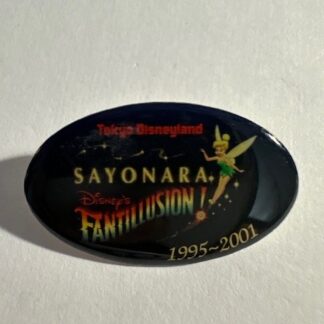 Japan - Tinker Bell - Sayonara Fantillusion CD - TDL 2001 Disney Pin F6