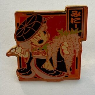 Minnie Mouse Tokyo Disneyland Japan Samuri Umbrella Disney Pin (A4)