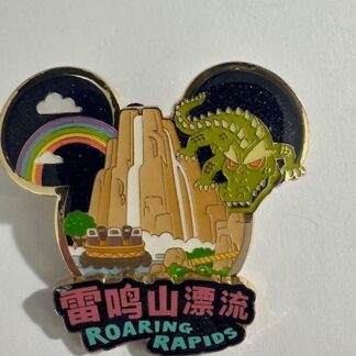 Roaring Rapids Shanghai Disneyland Attraction Mickey Icon Disney Pin F7
