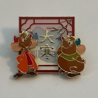 SDR Shanghai 2020 Seasons Jaq & Gus Cinderella LE Disney Pin (A5)