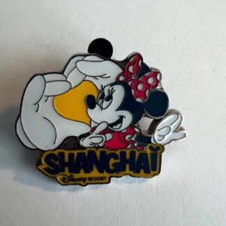 Shanghai SDR Minnie Mouse Heart Hand Signs White Glove Disney Pin (C1)