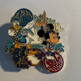 Tokyo TDL Mickey Mouse Donald Duck Summer Festival 2014 Disney Pin (A3)