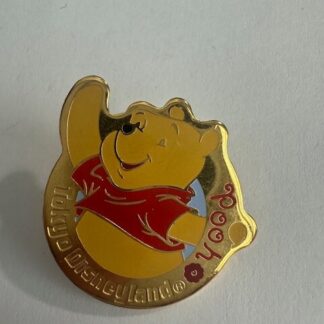 Winnie the Pooh Gold Circle Tokyo Disneyland TDR Japan Disney Pin (B9)