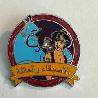 ALADDIN FRIENDS AND FAMILY ONE FAMILY GENIE ABU Disney Pin (A4)