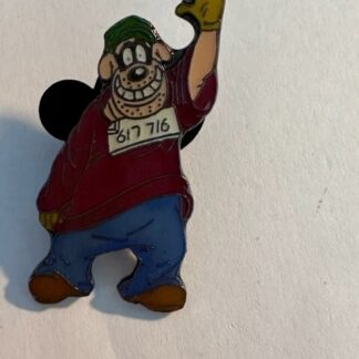 DISNEY GERMANY PROPINS DUCK TALES BAGGY BEAGLE FROM THE BEAGLE BOYS PIN (C5)