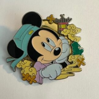 Disney Mickey Mouse Shanghai Disneyland Resort Mickey Dreaming Pin (C2)