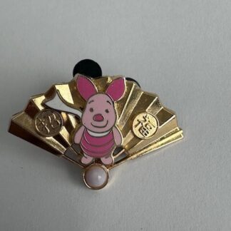 Disney Pin JDS Piglet Omikuji 2002 Gold Fan #9359 (D2)