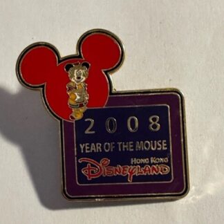 HKDL 2008 YEAR OF THE MOUSE MICKEY MOUSE Disney Pin (A6)
