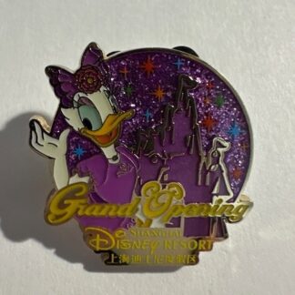 SDR - Daisy with Castle - Grand Opening - Mystery 2016 Disney Pin F6