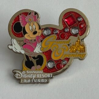 SDR - Minnie - Castle - Grand Opening - Mickey Head 2016 Disney Pin E8