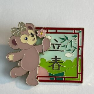 SHDR Shelliemay Bear Springs Shanghai LE500 Disney Pin (A6)