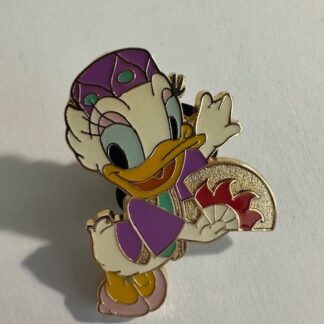 TDR - Daisy Duck - Japanese Fan - Game Prize - Fall 2015 - TDS Disney Pin F1