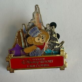Disney Hong Kong HKDL Pin Memories Passport Series Shanghai Disney Duffy (C4)
