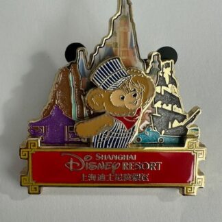 Disney Hong Kong HKDL Pin Memories Passport Series Shanghai Disney Duffy (E2)