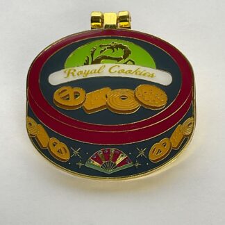 Disney Loungefly Mulan Cri-Kee Royal Cookies Mystery Pin H6