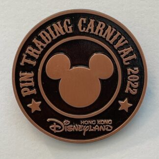 Disney Pi HKDL Hong Kong Pin Trading Carnival 2022 Mickey Mouse Coin Bronze (C1)