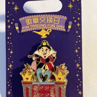 Disney Shanghai Pin Trading Fun Day 2019 Queen of Hearts Parade Pin LR (B)