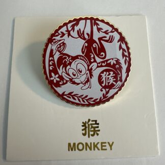 Disney Shanghai SDR Chinese Zodiac Framed Set Abu Pin LE 1000 Year Monkey B