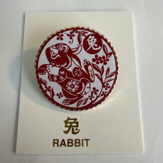 Disney Shanghai SDR Chinese Zodiac Framed Set Thumper Pin LE 1000 Year Rabbit B