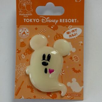 Glow-in-the-Dark Pin Ghost Halloween 2019 Pin Collection Mickey Disney Pin B