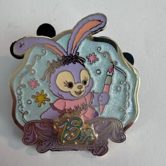 HKDL 13th Anniversary Stella Lou LE 500 Disney Pin A8