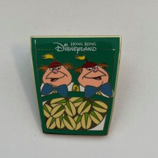 HKDL Carnival Tweedle Dee Dum Snack Bag Vending LE Disney Pin (A4)