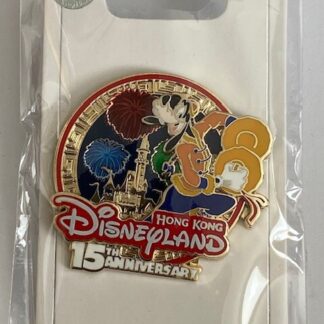 HKDL Cast Member 15th Anniversary Hong Kong Goofy Disney Pin (B)