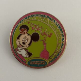 HKDL Chinese New Year Series Minnie Mouse W/ Pink Qi Pao Disney Pin (B7)