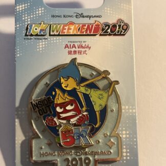HKDL Hong Kong 5K Weekend 2019 Inside Out Joy LE 500 Disney Pin B