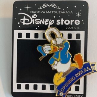 JDS Japan Nagoya Grand Opening Pin Set Donald Disney Pin LE (B)