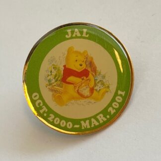 Japan Airlines 2001 Promotional Winnie The Pooh Jal Disney Pin (A1)