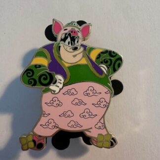 Pete Lunar Zodiac Pig Mystery Disney Pin (D6)
