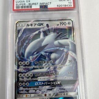 Pokémon Lugia GX Super-Burst Impact Sun Moon SM8 072/095 PSA 10