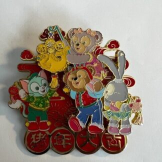 SDR New Year 2019 Duffy And Friends Jumbo LE500 Disney Pin (A1)