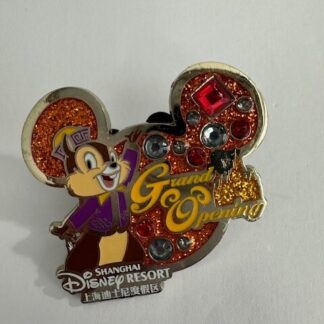 SDR Shanghai Disney Resort Grand Opening Chip Disney Pin (E2)