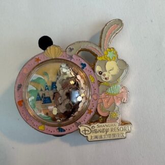 SDR Shanghai Stella Lou Disney Pin Globe LE 800 (D6)