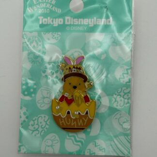 TDR - Pooh - Egg - Easter Wonderland 2010 - TDL Tokyo Disney Pin B