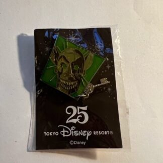 TDR Shiriki Utundu 8th Anniversary Silver Key Dangle Disney Pin (B)