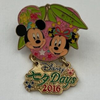 TDR TDL Mickey Minnie Tanabata Festival 2016 Disney Pin (B8)