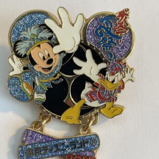 Tokyo Disneyland TDL - Summer Festival 2015 - Mickey Donald Dangle Pin A4