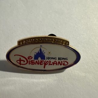 WDI - Cast Exclusive - Hong Kong Disneyland - Grand Opening 2005 Disney Pin F6