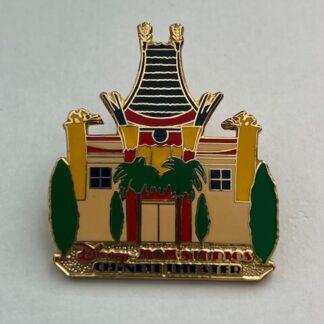 WDW MGM Studios Chinese Theater Logo Disney Pin (A8)