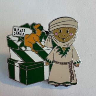 DL Arabia Small World Holiday Gift Mystery Disney Pin (D6)