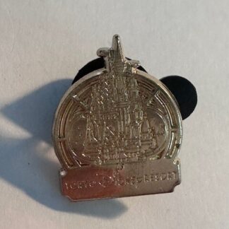 Disney Pin Gold Disney Tokyo Resort Tiny Kingdom Mystery 3rd Ed Series 4 (D3)